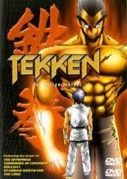 Теккен (Tekken) 1998
