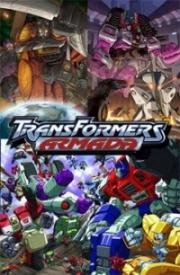 Трансформеры: Армада (Chou Robot Seimeitai Transformers Micron Densetsu (Transformers: Armada)) 2002