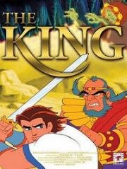 Царь Давид (The King: The Story of King David) 2005
