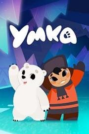 Умка 2022