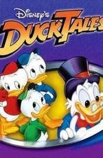Утиные истории (Duck Tales) 1988
