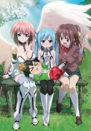 Утраченное небесами (Упавшая с небес) (Sora no Otoshimono) 2009