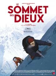 Вершина богов (Le sommet des dieux) 2021