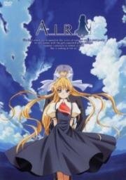 Высь (Gekijouban Air (Air: The Motion Picture)) 2005