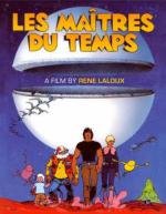 Властелины времени (Les ma) 1982