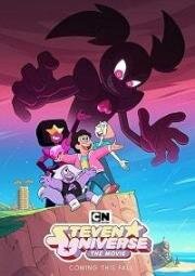 Вселенная Стивена (Steven Universe: The Movie) 2019