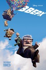 Вверх (Up) 2009