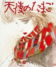 Яйцо ангела (Tenshi no tamago) 1985