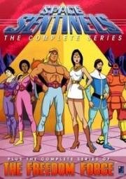 Юные стражи неба (Space Sentinels) 1977