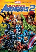 Новые Мстители 2 (Защитники справедливости) (Ultimate Avengers II) 2006