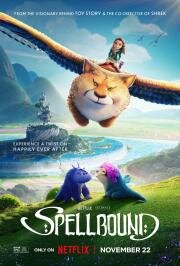 Завороженные (Spellbound) 2024