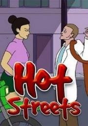 Жаркие Улочки (Горячие улицы) (Hot Streets) 2018