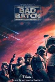 Звёздные войны: Бракованная партия (Star Wars: The Bad Batch) 2021