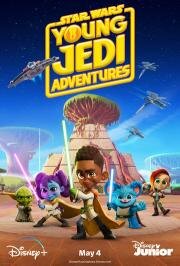 Звездные войны: Приключения юных джедаев (Star Wars: Young Jedi Adventures) 2023