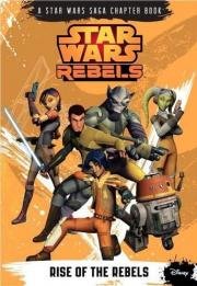 Звездные войны: Повстанцы (Star Wars Rebels) 2014