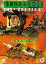 Звездный десант 4. Операция "Теска" (Roughnecks: The Starship Troopers Chronicles. The Tesca Campaign) 1999