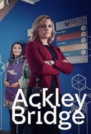 Экли Бридж 2018