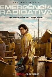 Гояния: Радиационная авария (2026)
