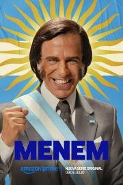 Менем 2025