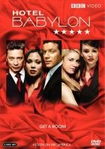 Отель &quot;Вавилон&quot; (2009)