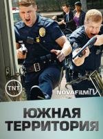 Саутленд (Южная Территория)