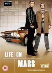 Жизнь на Марсе 2006